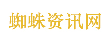 甜馨晒自己化的新妆容